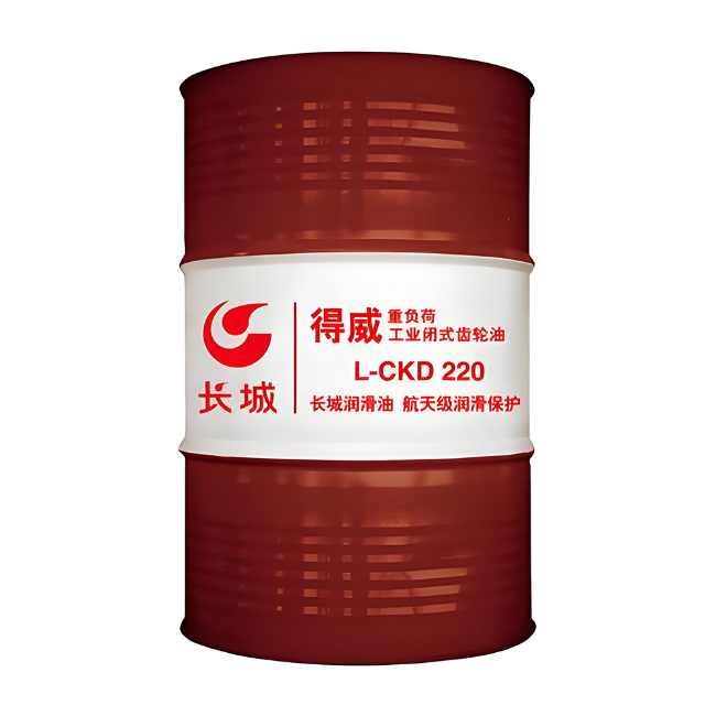 托喀依乡长城得威工业闭式齿轮油CKD