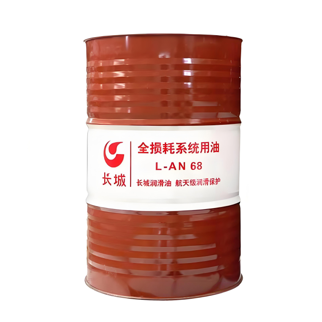 托喀依乡长城全损耗系统用油